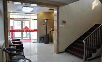 Baoxing Express Hotel - Tientsin Esterno foto