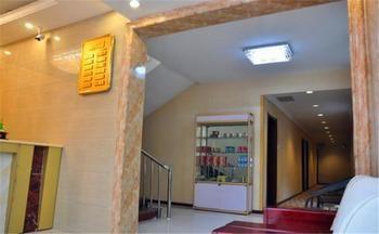 Baoxing Express Hotel - Tientsin Esterno foto