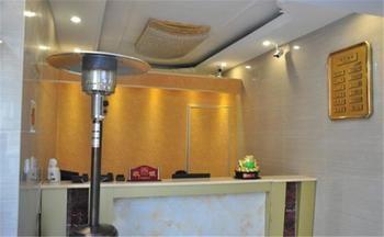 Baoxing Express Hotel - Tientsin Esterno foto